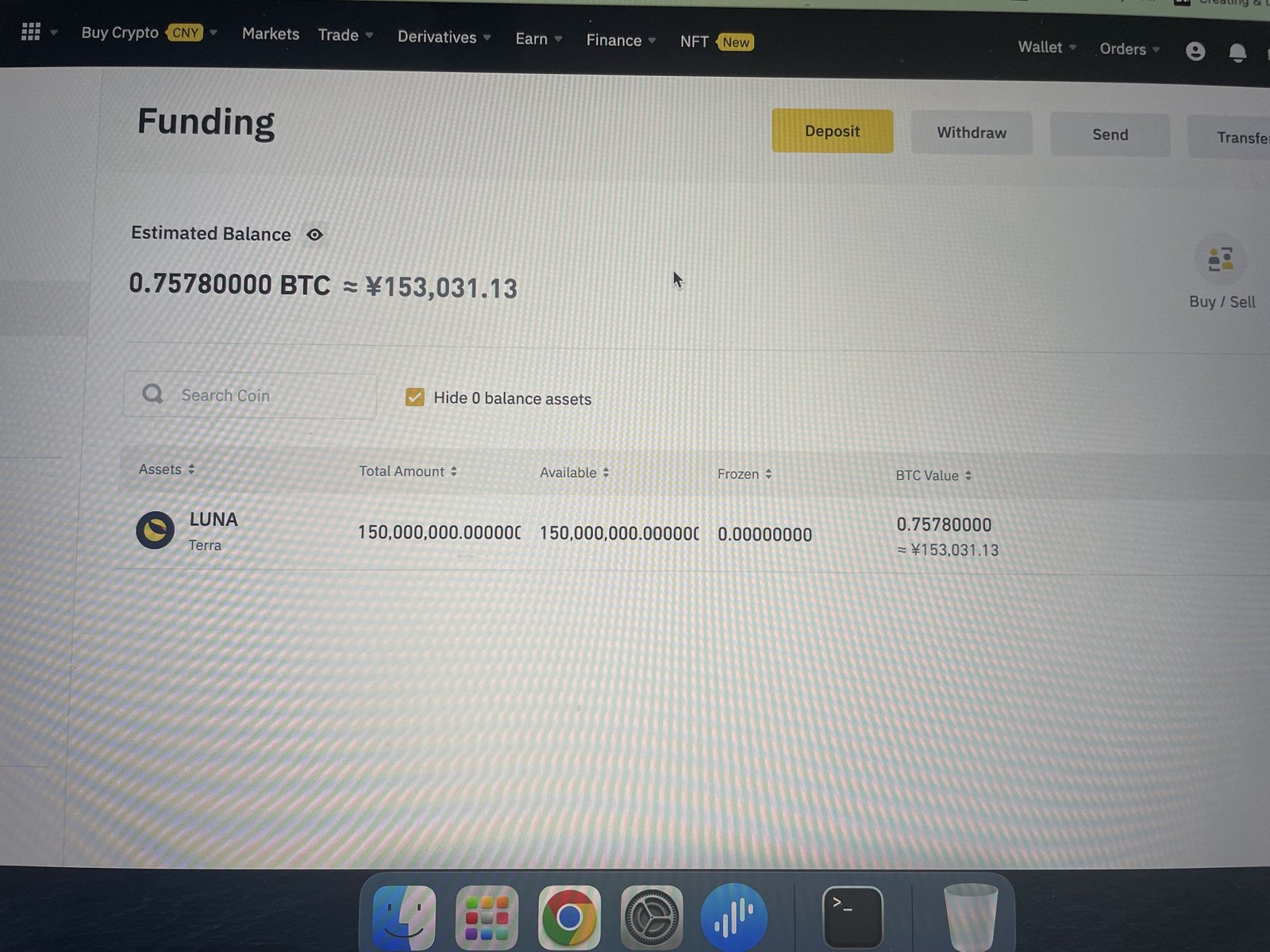 Binance 资金账户：LUNA 150,000,000，约 0.7578 BTC